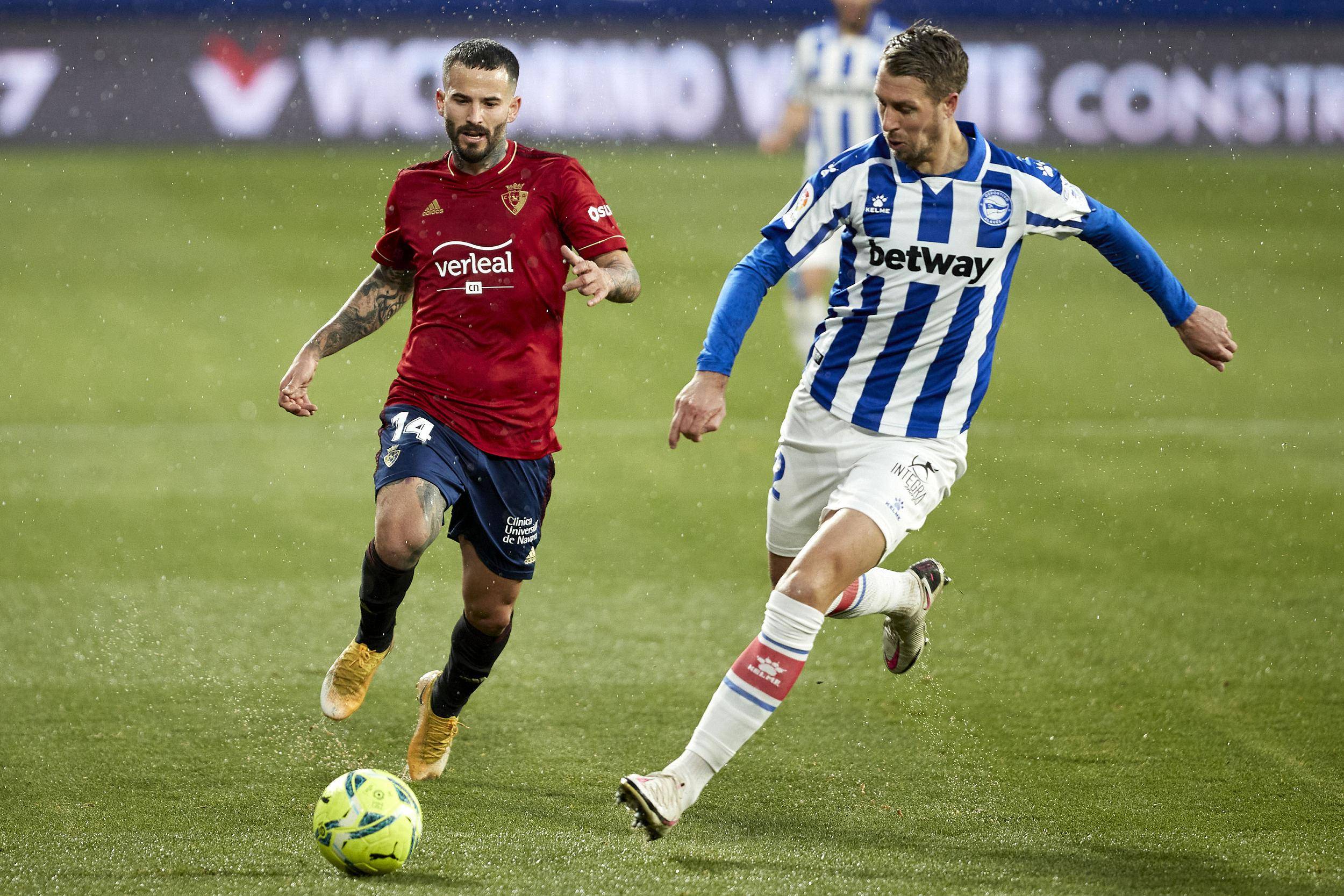 塞尔维亚队遗憾失利，需调整战术