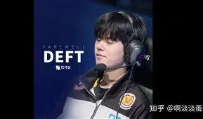 开云体育下载-BRO绝杀KT，Uzi拿下关键大龙焦点之战四强赛，留下经典瞬间