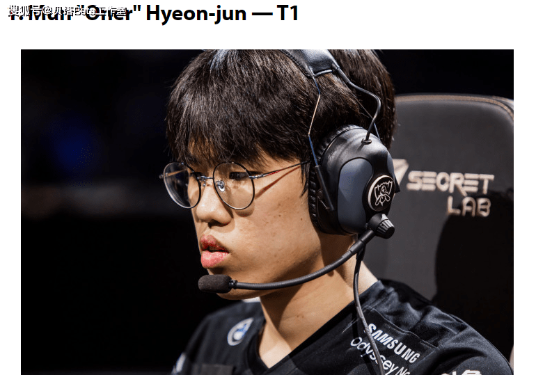 BRO血洗C9，Oner线上压制力十足宿敌对决八强赛，技惊四座