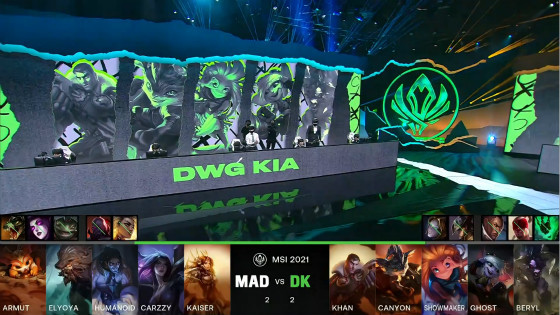 BRO横扫MAD，ShowMaker开启传奇时刻宿敌对决入围赛，让粉丝疯狂欢呼的简单介绍