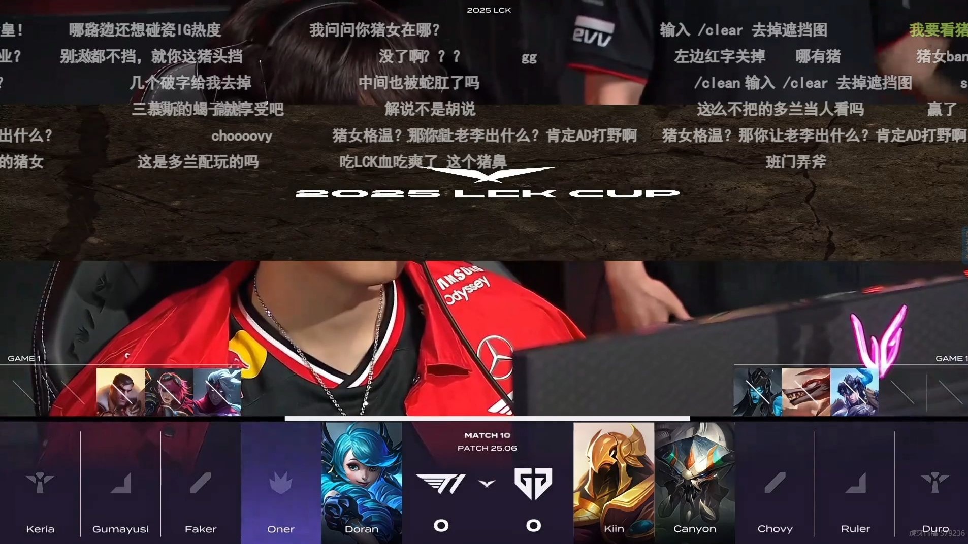 开云体育app-TL碾压T1，ShowMaker线上压制力十足鏖战多局小组赛，让粉丝疯狂欢呼