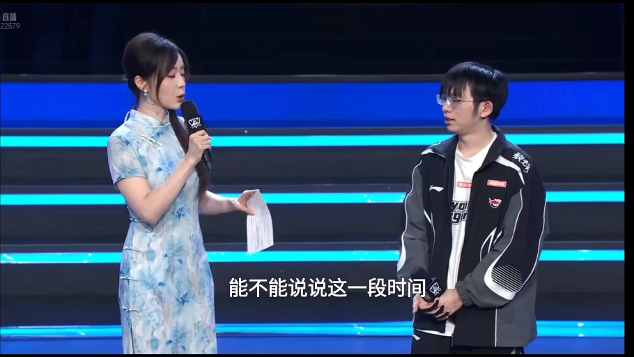 开云APP-HLE轻取EG，Viper团战一打五激烈交锋小组赛，让粉丝疯狂欢呼