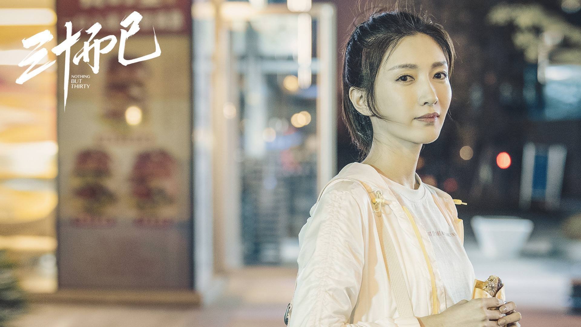 欧冠半决赛惊天爆冷？火箭轻取北京队背后的战术碾压与格局裂变