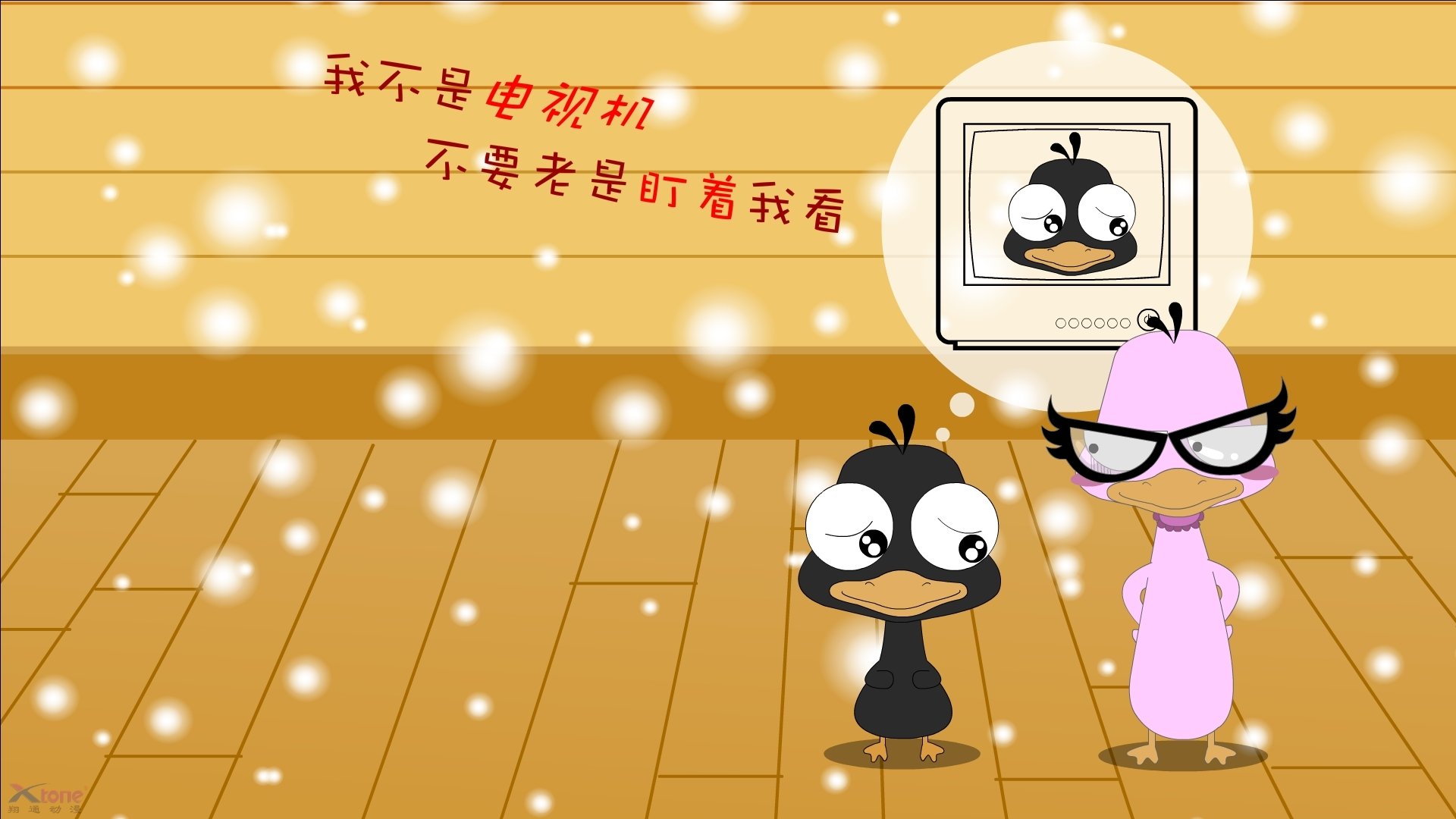 上海青春风暴席卷北美,切特意甲赛场演绎降维打击