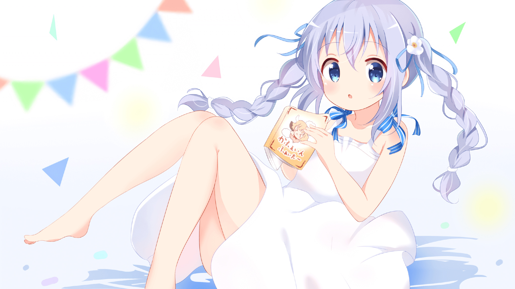 开云体育入口-戈贝尔爆砍双20+5统治禁区！广东鏖战火箭虽败犹荣，东决奇兵改写战局