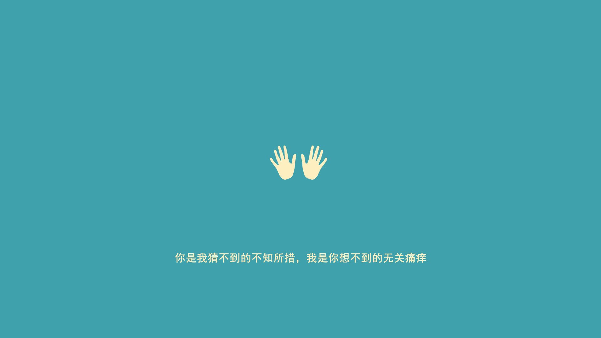 争议中的胜利！一人爆发能否拯救全队？足球战争中的效率革命